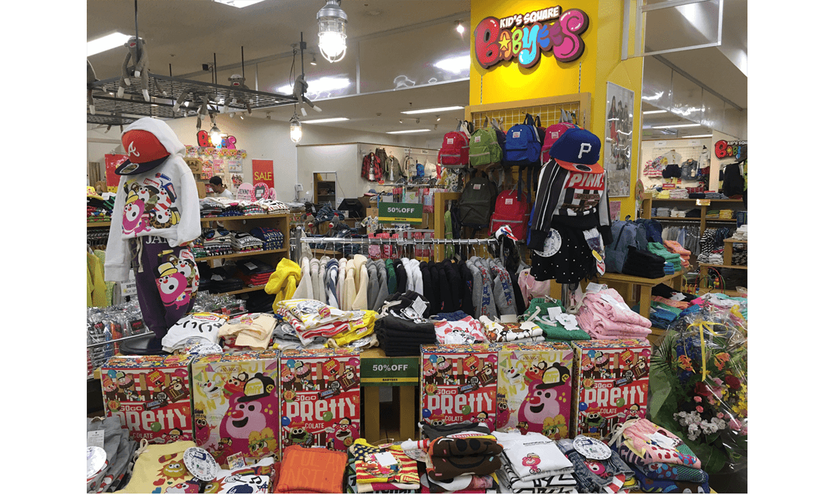イオン釧路店 バビーズ