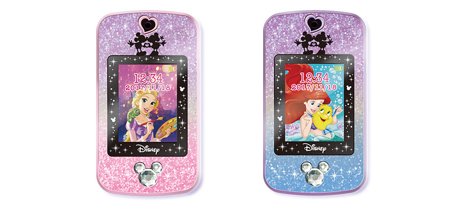 ディズニーキャラクターズ Magical Mepod Br マジカル ミー ポッド 2種 セガトイズ