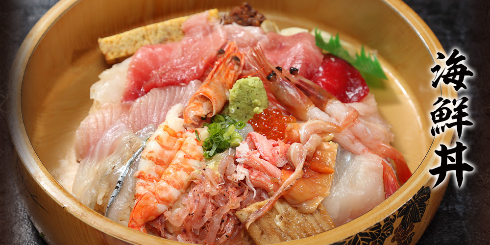 金寿し 地魚定 静岡県焼津市