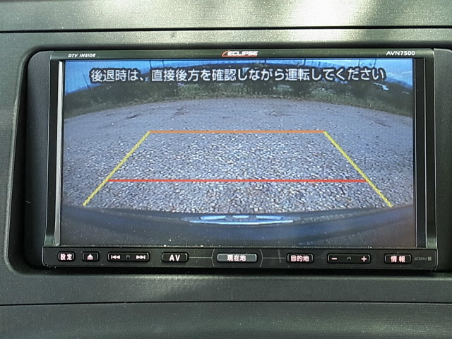 黒プリにバックカメラ取り付けました あいすぴの徒然日記