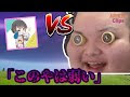 √1000以上 壁紙 あり けん 面白い 画像 163796