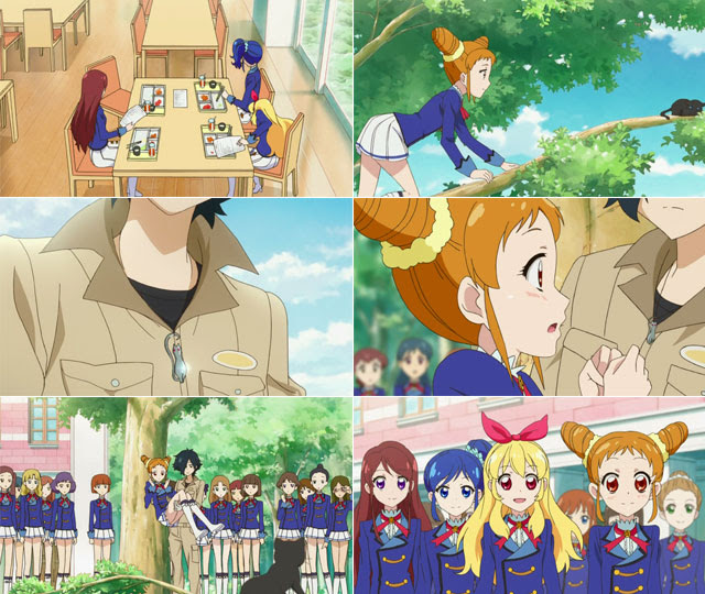 在宅アニメ評論家 アイカツ 11 おとめは誰かに恋してる