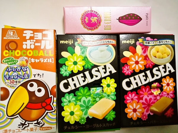 超 美味しく変換 懐かしいお菓子達