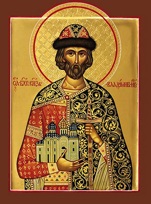 IMG       St. Vladimir Yaroslavich  Prince of Novgorod