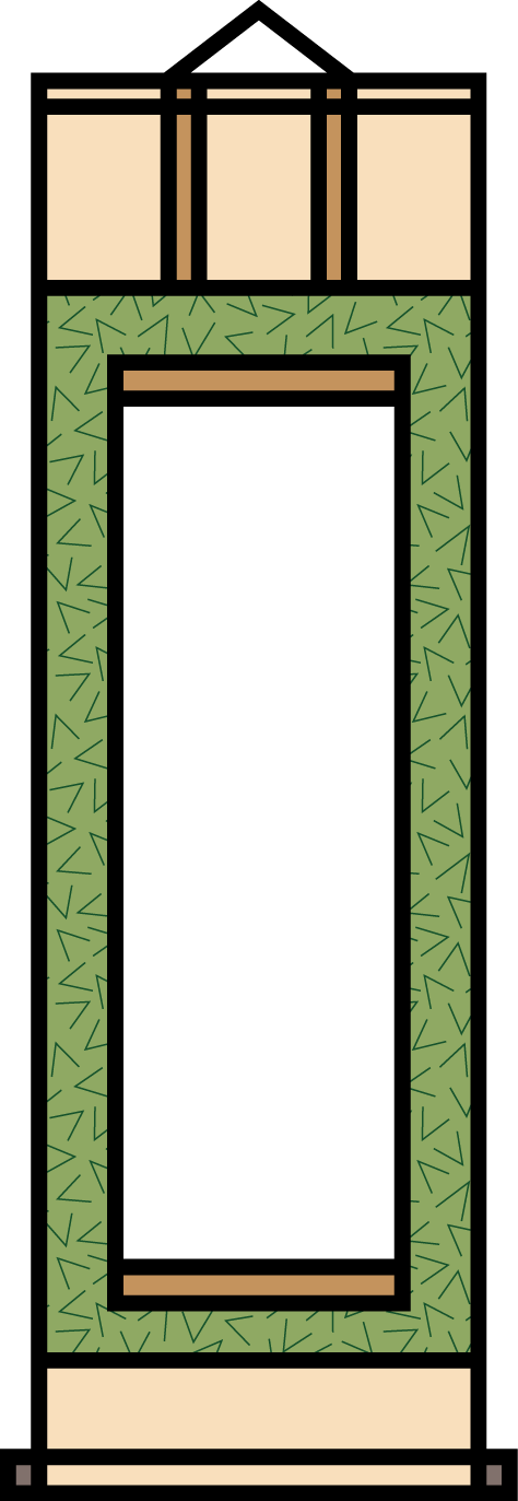 掛け軸イラストのフレーム 年賀状 書初め等のデザイン装飾に 可愛い無料イラスト素材集