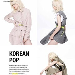 web kpop