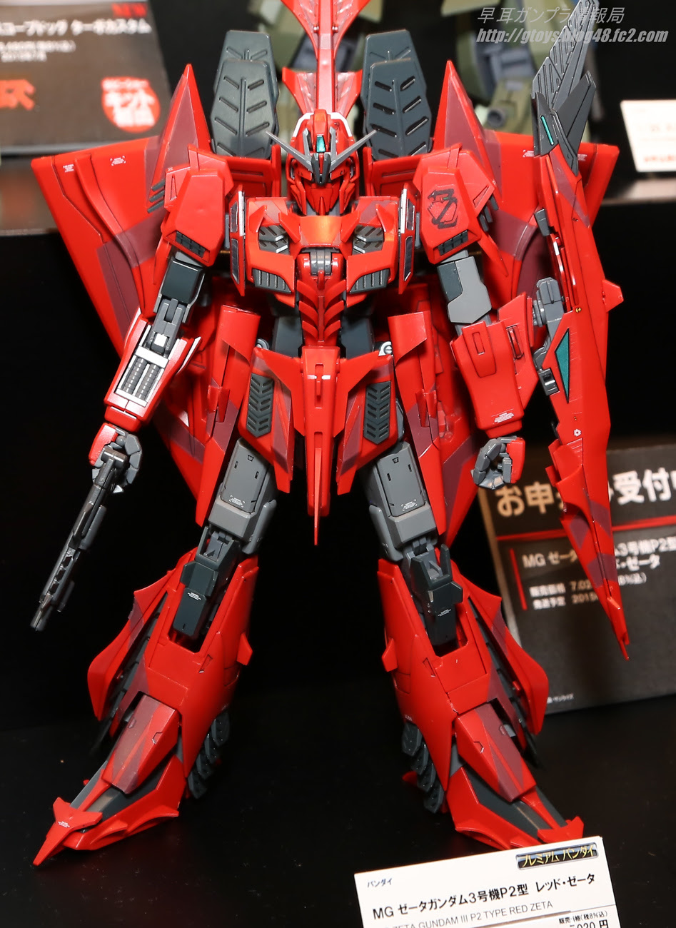 ｍｇ 1 100 Msz 006p2 3c ゼータガンダム３号機ｐ２型 レッド ゼータの完成見本を展示 ガンダム 鉄血の情報局 Udn部落格