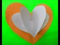 Pop Up Card Heart heart shape pop up valentine card-CraftsFlowerByPaper