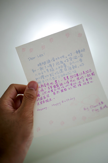 20120727_205