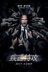觀看流媒體 疾速特攻 (2017) 高清質量720P電影