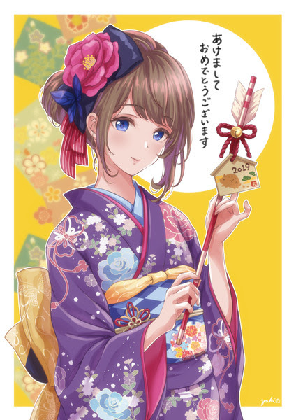 年賀状19 Pixiv年鑑 B
