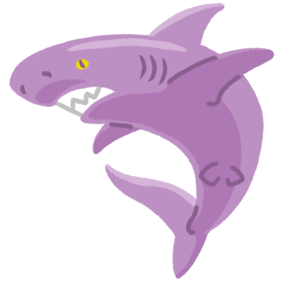 サメbの無料素材 イラスト沖縄 おきなわ