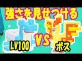 コンプリート！ ポケモンクエスト ラプラス 特別な技 336037-ポケモンクエスト ラプラス 特別な技