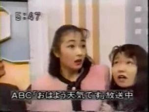 阪神淡路大震災から１５年 被災地の真っただ中にいた私の地震直後の経過と私が見れなかった発生直後の地震報道の経過を振り返る 言霊 楽習社 がくしゅうしゃ 心豊かに 言葉を生み 人生を潤す