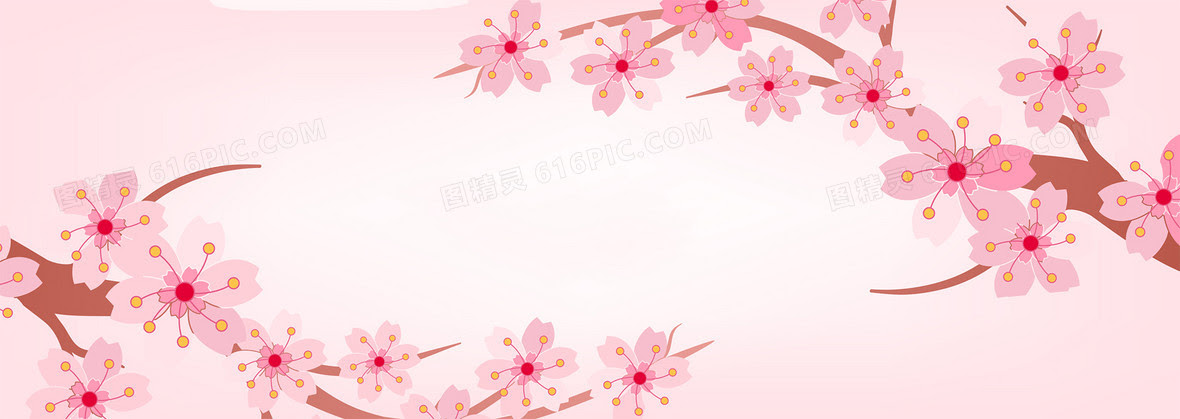 卡通手绘粉色杏花背景banner背景图片下载 19x6像素jpg格式 编号1xgfymxqz 图精灵