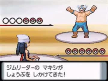 作業用ｂｇｍ ポケモン ｄｐｐｔジムリーダー戦 Nicozon