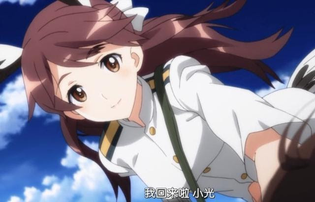 X檔案 千奇百怪 天降少女的各種降落姿勢 Ifuun