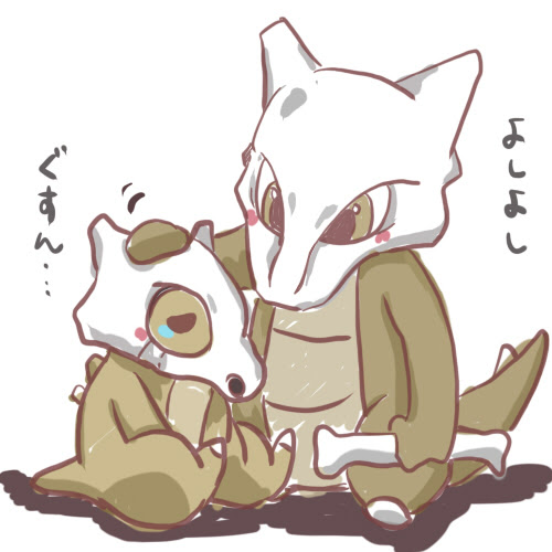 手加減なさらず存分に D カラカラガラガラかいたよー