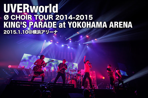 Uverworld 横浜アリーナで 男祭り を開催 ライブレポート Fanplus Music