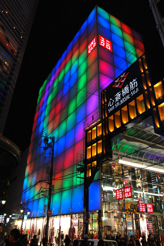 ユニクロ心斎橋店 写真一覧 藤本壮介