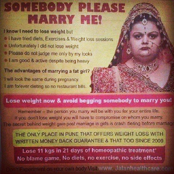 Somebody Please Marry Me Ihoiindia