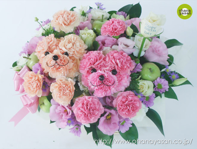 ositos hechos con flores