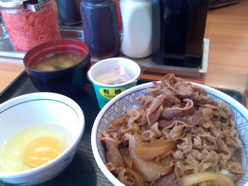 Gyudon setto to natto