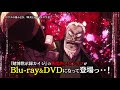 【ベストコレクション】 トネガワ アニメ 無料 865649-トネガワ アニメ 無料