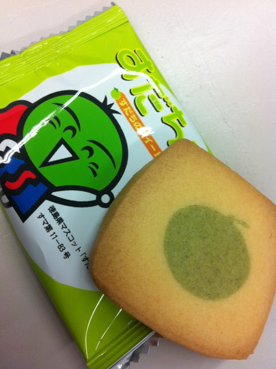 徳島県のゆるキャラさん すだちくんのご当地クッキーをいただきました ご当地キャラ ゆるキャラ R 総合道場 エンターテイメント まにあ道 趣味と遊びを極めるサイト