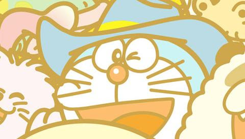 ドラえもんのpsp壁紙作りました Pspをやっている暇人の気まぐれ日記
