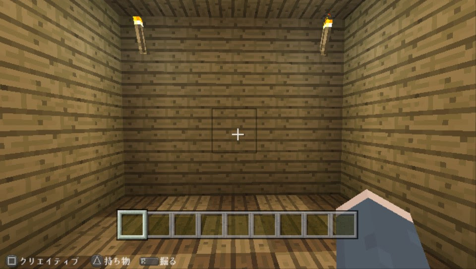 マインクラフトの建築テクニックやコツ １つ目 Psvita日記