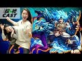モンスト ワールド 評価 130099-モンスト ワールド トリガー 評価