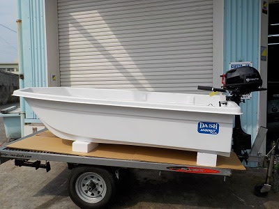 Dash 沖縄 トーハツ取扱店 スモールボート トレーラブルボート 船外機 販売修理 Asuboya27 プラス 2馬力セット