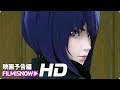 √完了しました！ 攻殻機動隊 アニメ 動画 アニポ 117852-攻殻機動隊 アニメ 動画 アニポ