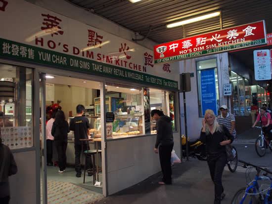 Ho's Dim Sim Kitchen Pitt Street Chinatown Sydney Australia