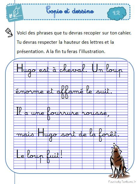 Copie Au Cp Le Petit Cartable De Sanleane