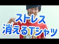 [無料ダウンロード！ √] daigo tシャツ 黒 175259-Daigo tシャツ 黒