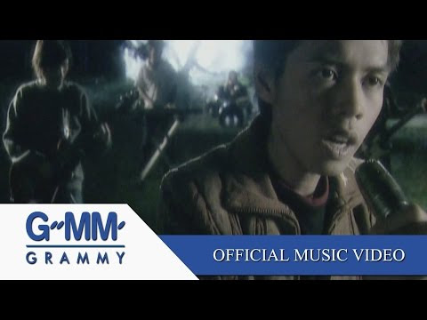 แปลเพลงดอกไม้กับหัวใจ - ไอแซ็ก (Flowers And My Heart)
