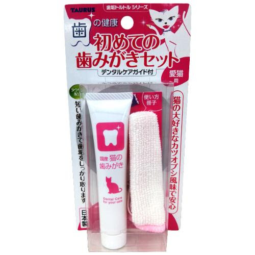 猫があくびする本当の意味は あくびが臭い時は病気にも注意 猫の総合情報サイト ペットスマイルニュースforネコちゃん