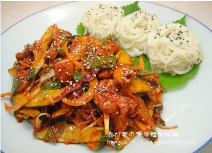 韓国のつまみの定番 つぶ貝の和え物 コルベンイムッチム 韓国料理の人気レシピを簡単に 韓国家庭料理