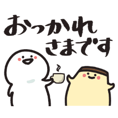 動く お文具さん その2 Lineスタンプ お文具