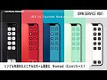 √完了しました！ iphone 壁紙 ホーム 画面 おしゃれ 韓国 180974