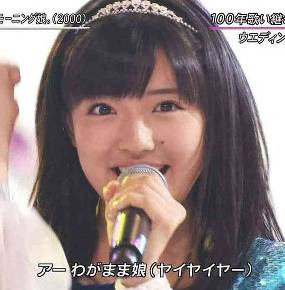 モーニング娘 15鈴木香音 10キロ弱の激痩せで明石家さんま愕然 何やせてんねんお前 エンタメアライブ