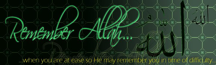 http://abdullah0sman1.files.wordpress.com/2011/07/remember-allah-copy.jpg