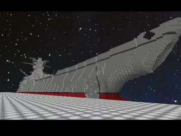Minecraft 地球を救いたくなりまして第十七話大格納庫製作編 Creative ニコニコ動画
