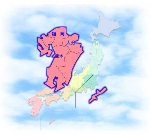 全国住宅展示場一覧 九州 沖縄ブロック