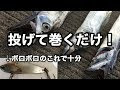 【ベストコレクション】 太刀魚 の 時期 700388-太刀魚 の 旬 の 時期