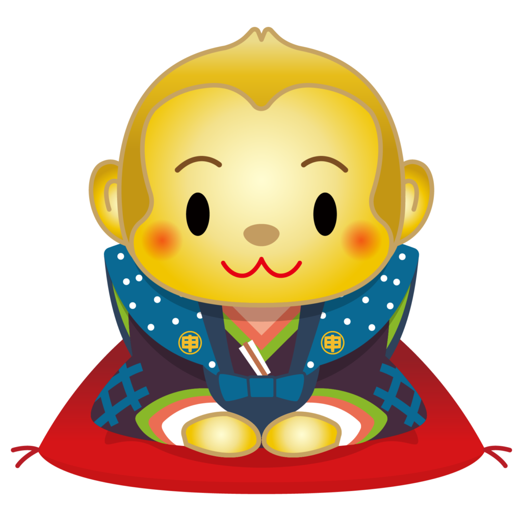 商用フリー 無料イラスト 干支 申年 猿 さるどし Sarudoshi003 商用ok フリー素材集 ナイスなイラスト
