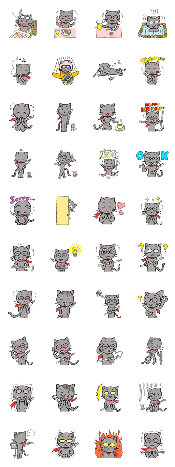 フルートにゃんこ Lineクリエイターズスタンプ Lineで使えるスタンプを紹介 スタンプひろば