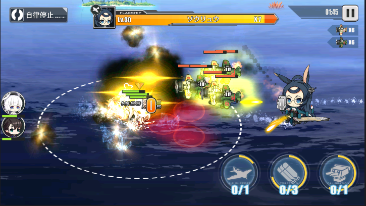 アズレン 綾波の使い方 評価について アズールレーン どこかの誰かの日々